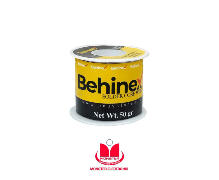 قلع 50g